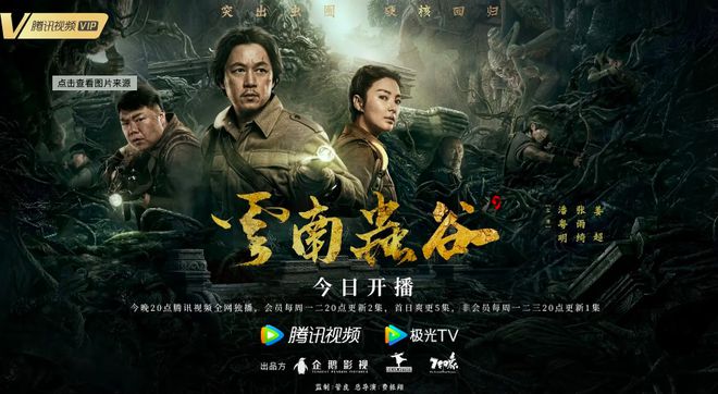 文章附图