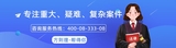 文章附圖