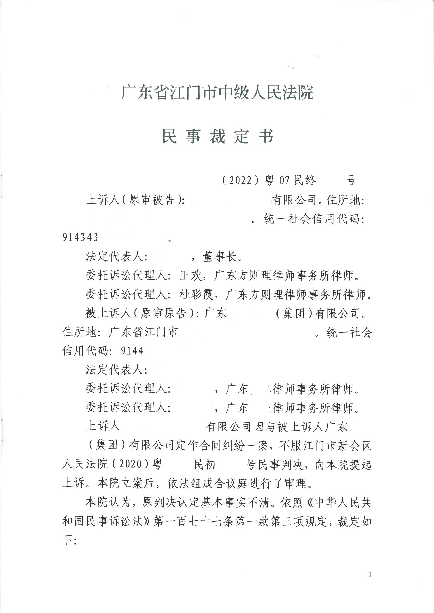 111.jpg