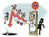 文章附圖