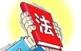 文章附圖