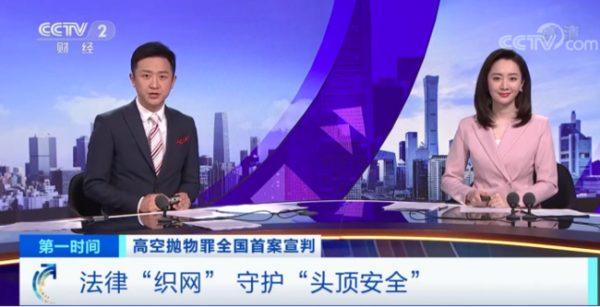 文章附圖